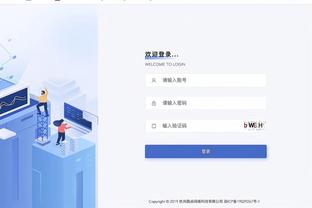 188金宝搏软件截图1